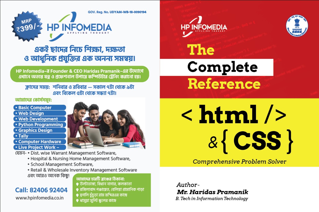 HTML,CSS,JS,JQUERY,BOOTSTRAP